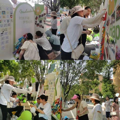 朝阳小学226班毕业啦！