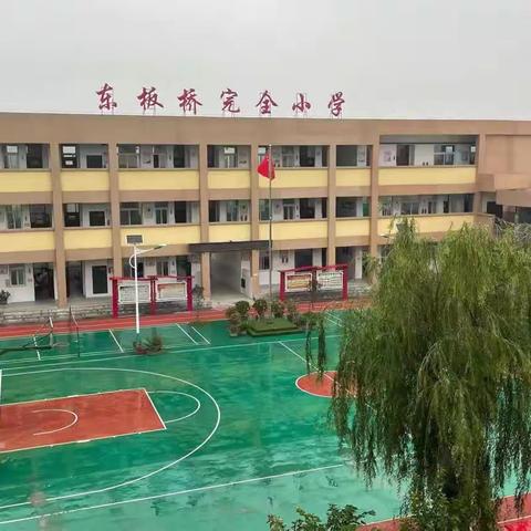 多彩暑假托管特色课程助力学生成长﹣﹣东板桥完全小学二年级暑假托管特色课堂掠影