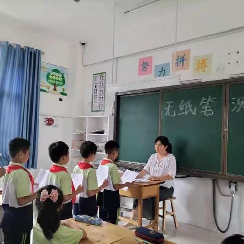 乐学促成长——嘉明实验小学二年级无纸化测试