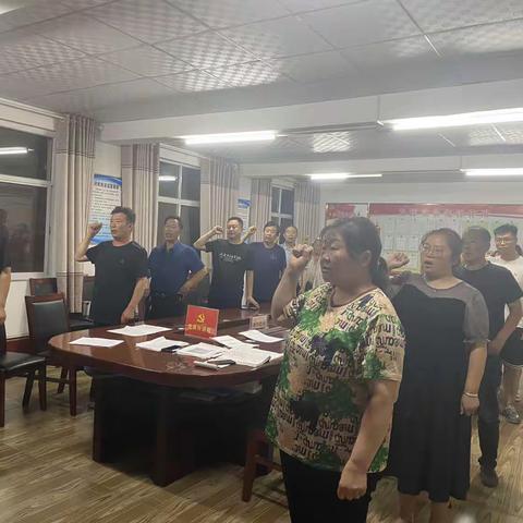 庆七一·不忘初心，共谱美好篇章