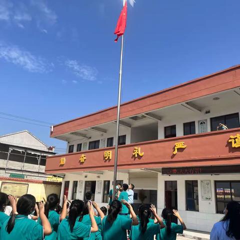 “研学红色之旅，弘扬经典文化”七一建党节研学之旅———-高辛镇丘口小学