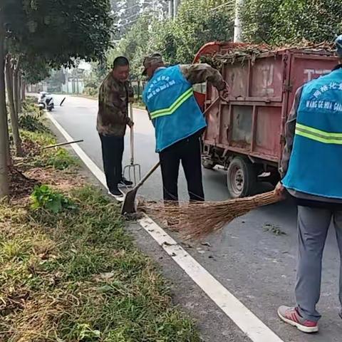 搞好人居环境 我们在行动