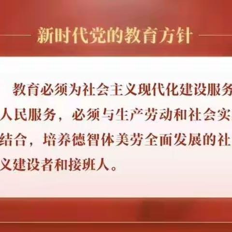 冲进省赛，再创辉煌——热烈祝贺我校学生在市级“技能大赛”中脱颖而出，冲进省赛