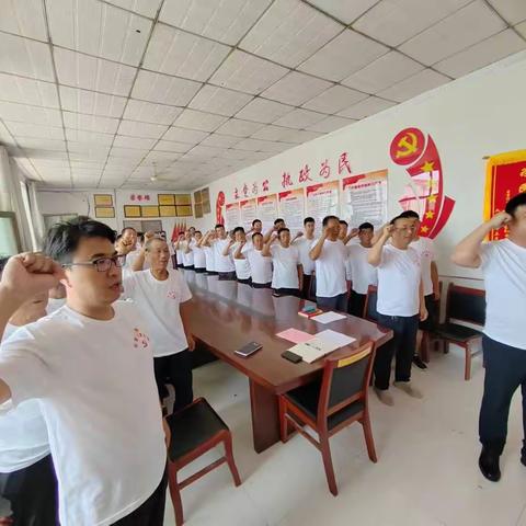 邯郸市中心医院驻肥乡区后营村工作队开展庆“七一”系列活动