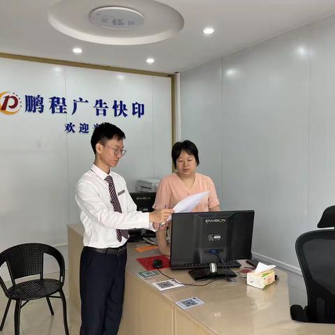 工行容桂桂安支行开展不拒收人民币现金宣传