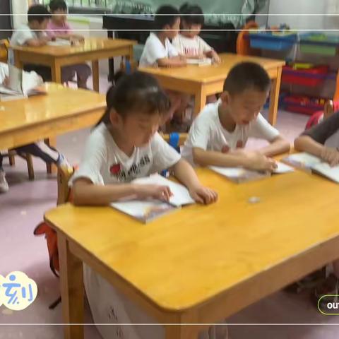 【花开有时，衔街有度，】------大一班幼小衔接第二周