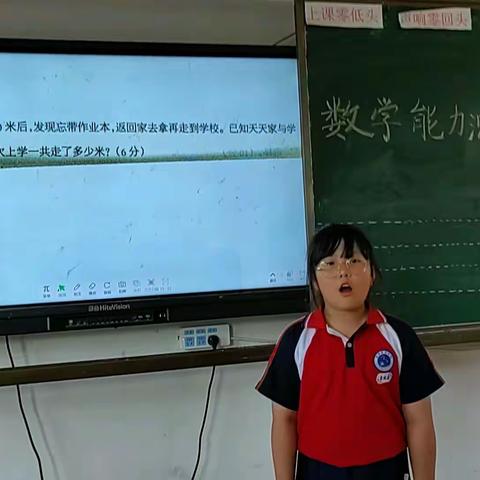 学期末工作总结                          ﻿——赵秀丽