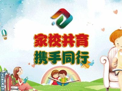 家访，我们在路上！
          ——记高滩镇初级中学九年级组家访