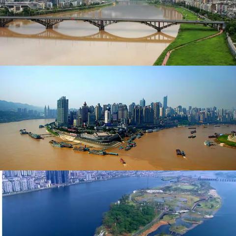 悠悠沅江水， 泱泱嘉陵江， 长江母亲河， 源来相渝如此美丽     ——2023年桃源县农村骨干校长提升研修工作坊研学之路