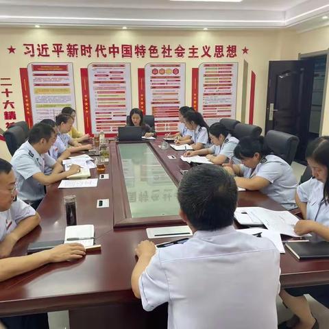 枣园税务所开展风险应对专项业务培训