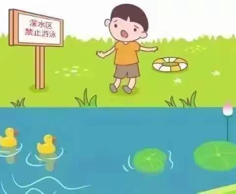 昔阳县第二幼儿园放假通知