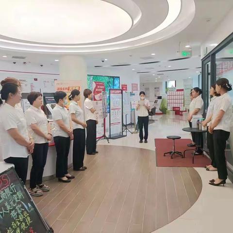 普兰店支行全行推广“我要办税”项目