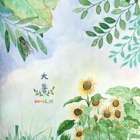 历下区图书馆紫御东郡社区图书分馆开展“二十四节气—大暑”分享活动