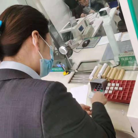 兑换小硬币，体现大温暖