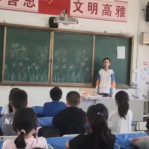 快乐暑假   安全护航