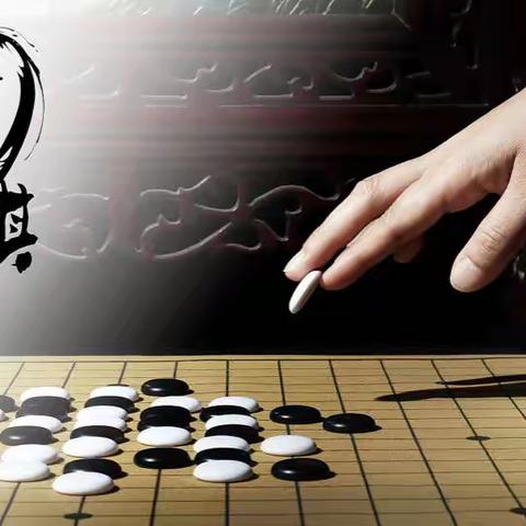 2023年暑期康宝培训学校围棋班初级班总结