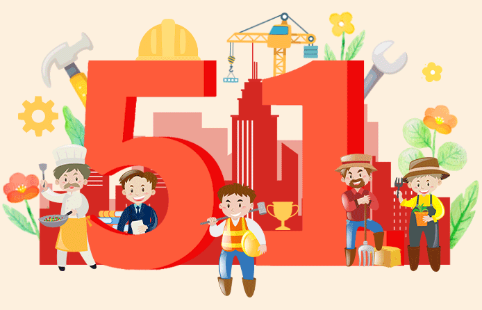 【白岩小学】2025年端午节放假通知及假期安全温馨提示