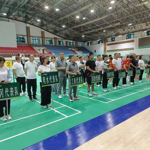 绥化市分公司成功举办“借运动之帆，扬绥邮精神”2024年全市邮政职工羽毛球比赛