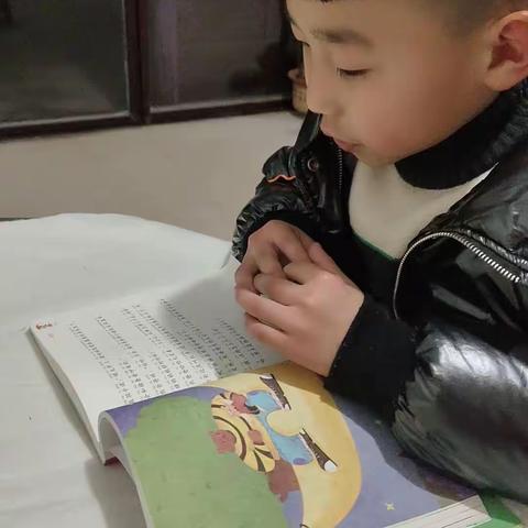 “阅读新时代 ，书香润心田”宝丰县东城门小学二（2）班书香少年秦悠洋第六十期