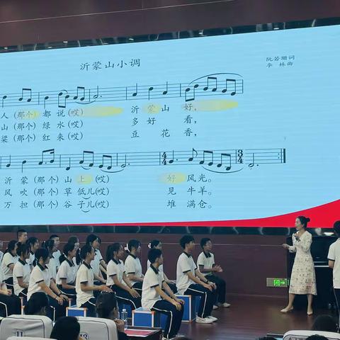 【五支队伍】东胜区音乐名师骨干赴锡林浩特研修培训