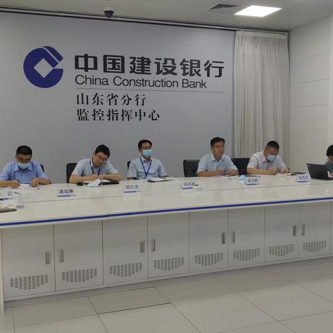 山东省分行六家二级分行安防物联管理平台上线试点成功