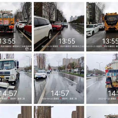 【天天环卫•雁塔分公司•未来产业城】借雨大冲洗 降尘净环境