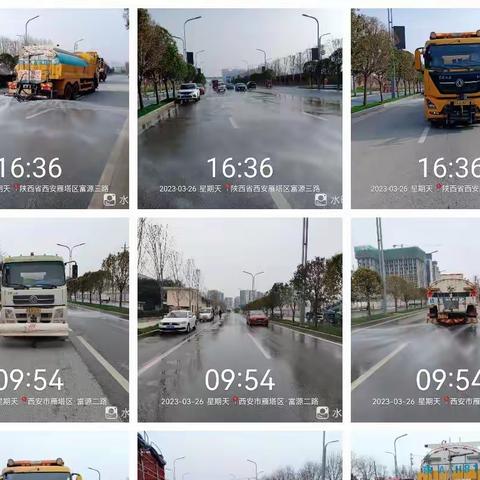 【天天环卫•雁塔分公司•未来产业城】冲洗降尘 擦亮底色  扮靓颜值 助力创文创卫