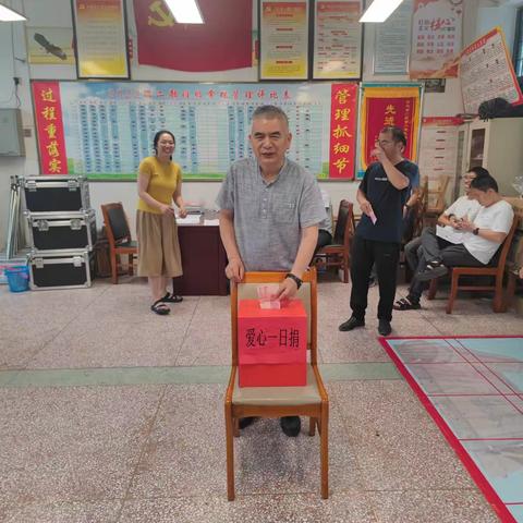 菏泽一中人民路校区高一二部开展爱心一日捐活动纪实