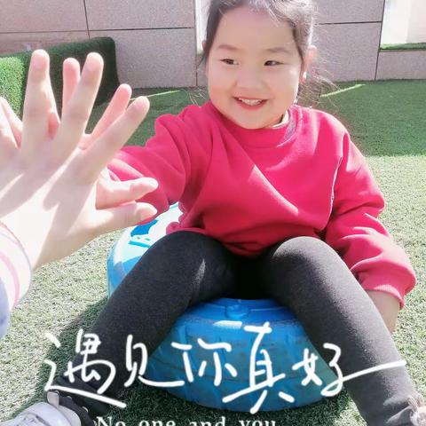 🌷紫丹幼儿园✨苗苗三班🍬🍓🌟快乐宝贝、“幼”见美好🍃张子妤宝贝周回忆