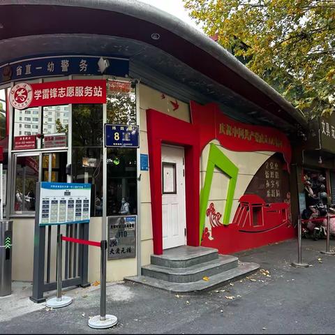 相约国培，逐梦前行——“国培计划”幼儿园骨干教师参观交流学习纪实！