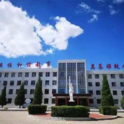 追光而遇，沐光而行