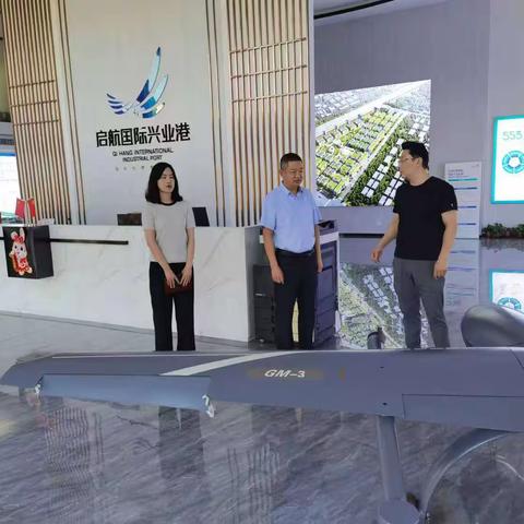 平安经开的美篇