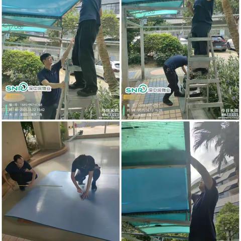 海天一色物业服务中心  8月份工作简报