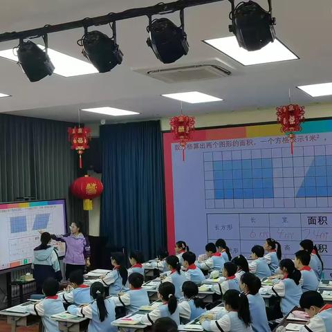 “聚焦新课标  落实新课程  赋能新课堂”——逸夫艺术小学第十届课堂节（八）