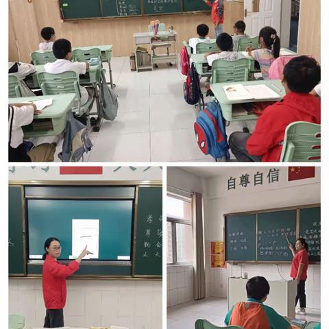 “享书写之乐  享汉字之美”夏津县特殊教育学校师生汉字书写及教师板书设计比赛系列活动