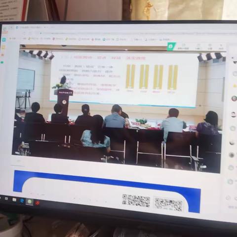 泾渭西营中心小学数学教研组“西安好课堂 助力西安名校+”活动