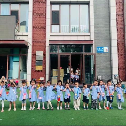 宝恩幼儿园“探秘博物，感知文化”主题研学活动  小三班