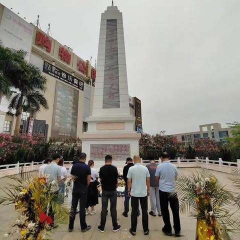 胜利党支部“缅怀革命先烈 传承红色基因”清明祭扫活动