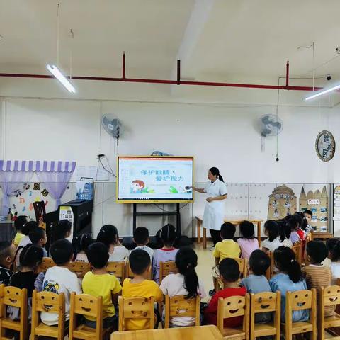 科学防控近视，共筑光明未来——天等县城南幼儿园近视防控宣传月活动