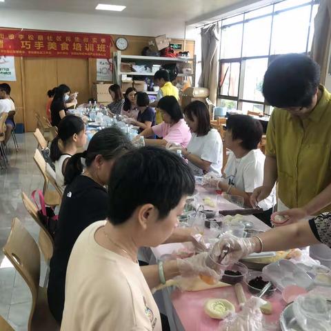 公明街道李松蓢社区2023年民生微实事“幸福邻里情，巧手美食培训班”--雪媚娘活动