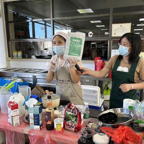 公明街道李松蓢社区2023年民生微实事“幸福邻里情，巧手美食培训班”--饮品DIY活动