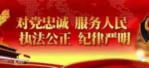 2023年VICTOR琼中县“禁毒胜利杯”羽毛球赛正式开幕