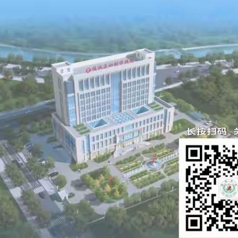 什么是“医保统筹”“个人自付”“个人自费”？