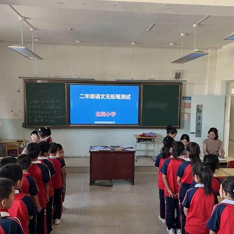 语你同行      数你精彩——金塔县北苑小学低年级无纸化素养测评