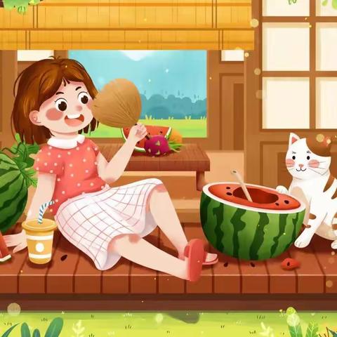 新泰市平阳小学集团.平阳实验学校暑假生活指导