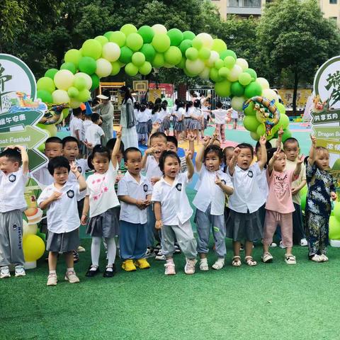 五星幼儿园小一班成果展示