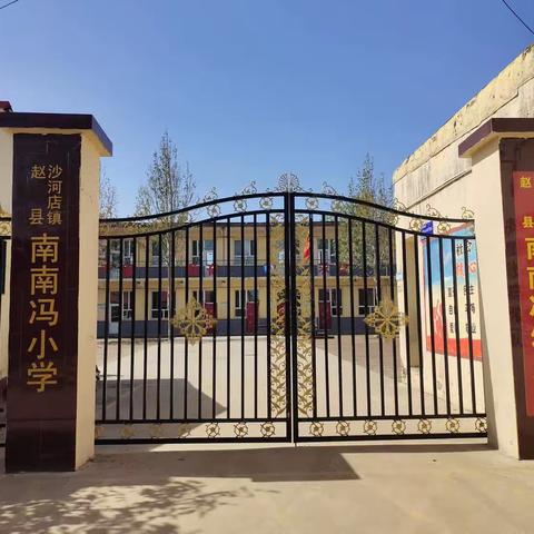 跳出健康，跳出快乐－－南南冯小学一年级跳绳纪实