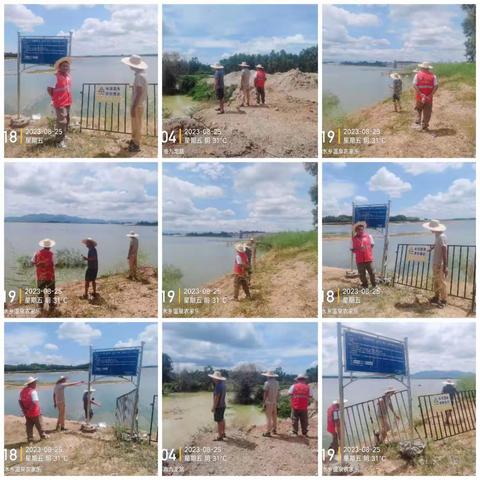 小岭村防溺水宣传巡查工作