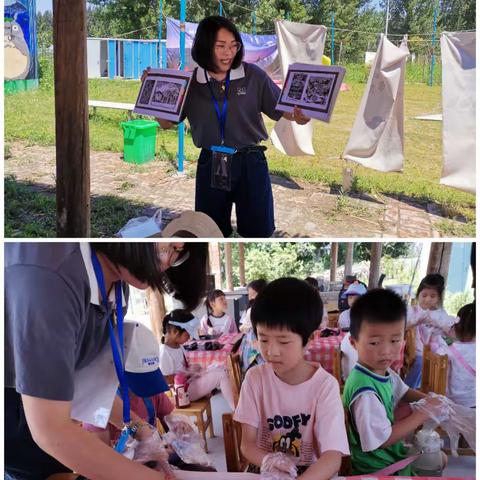 “带着小小的你，去看大大的世界 ”卫源社区幼儿园研学活动