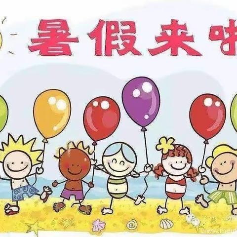 留“夏”美好，时光有你——金星幼儿园中班（丫丫二班）春季期末美篇